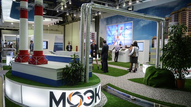XI Московский международный форум ТЭК России в XXI веке XI Московский международный форум ТЭК России в XXI веке
