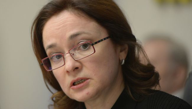 Эльвира Набиуллина. Архив
