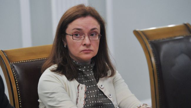 Помощник президента РФ Эльвира Набиуллина. Архив Помощник президента РФ Эльвира Набиуллина. Архив
