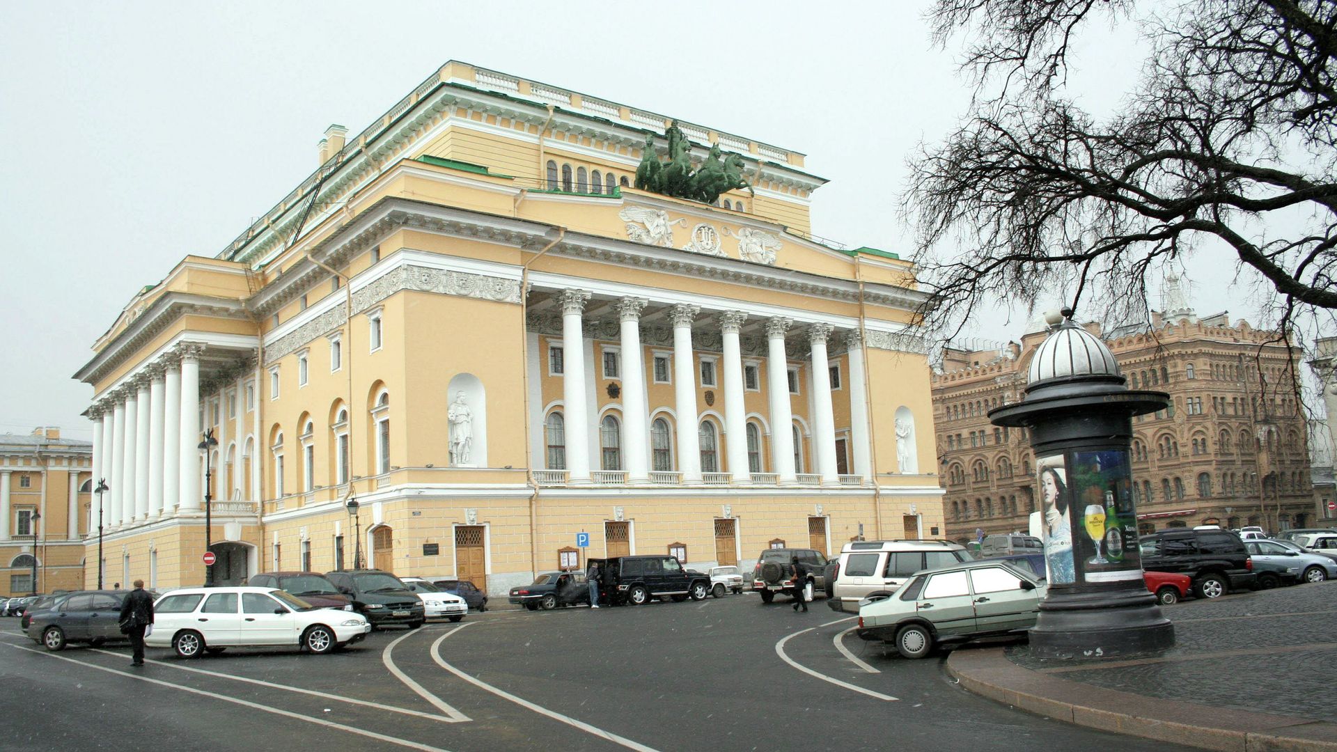 Здание Александринского театра Здание Александринского театра - РИА Новости, 1920, 23.11.2022