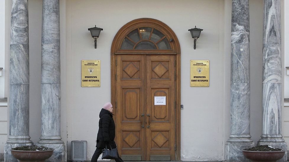 Здание прокуратуры Санкт-Петербурга Здание прокуратуры Санкт-Петербурга - РИА Новости, 1920, 03.05.2023