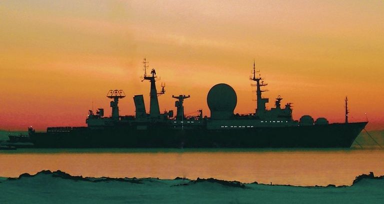 Корабль измерительного комплекса Маршал Крылов Корабль измерительного комплекса Маршал Крылов