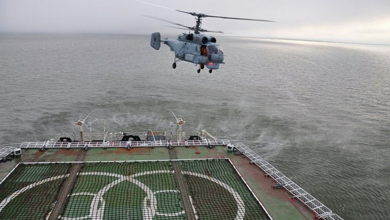 Корабль измерительного комплекса Маршал Крылов Корабль измерительного комплекса Маршал Крылов