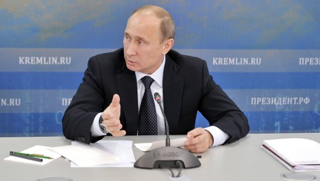 Рабочая поездка В.Путина в Дальневосточный федеральный округ