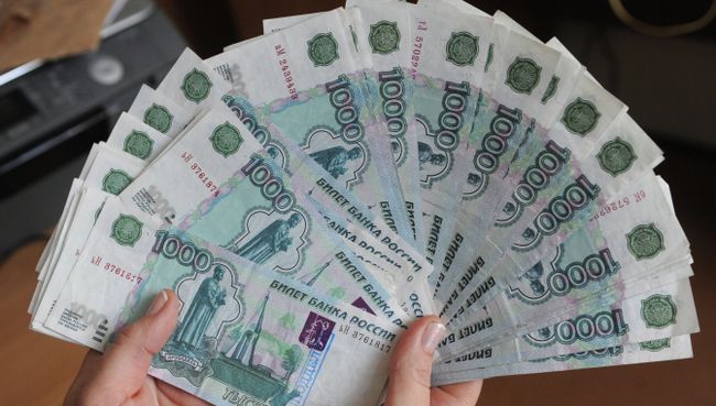 Поддельные купюры. Архив Поддельные купюры. Архив