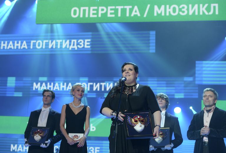 Церемония вручения театральной премии Золотая маска Церемония вручения театральной премии Золотая маска