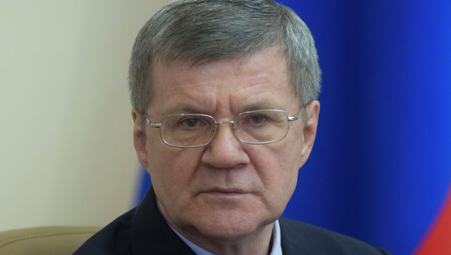 Генеральный прокурор РФ Юрий Чайка. Архивное фото Генеральный прокурор РФ Юрий Чайка. Архивное фото
