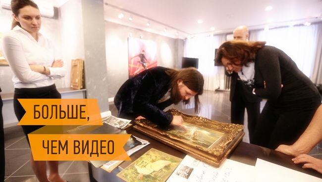 Как отличить подлинный антиквариат и произведения искусства от подделки Как отличить подлинный антиквариат и произведения искусства от подделки