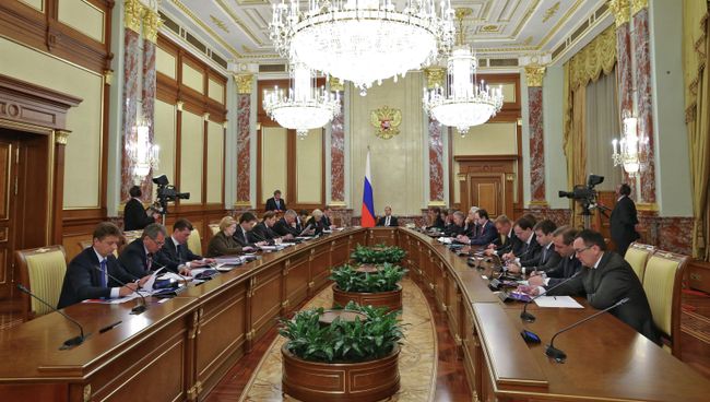 Заседание правительства 18 апреля 2013 г. Заседание правительства 18 апреля 2013 г.