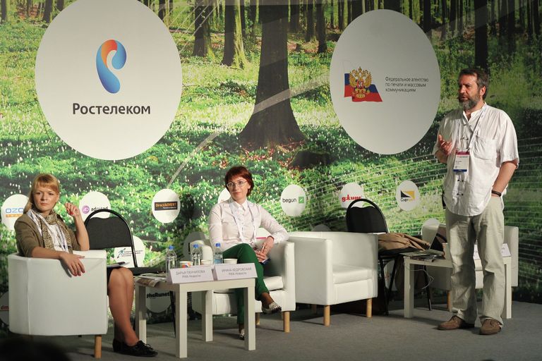 Участники интернет-конференции РИФ+КИБ 2013 Участники интернет-конференции РИФ+КИБ 2013