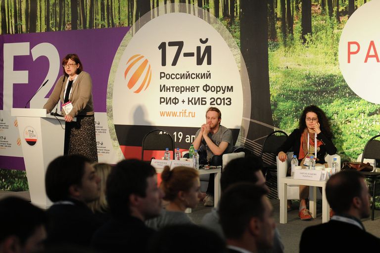 Участники интернет-конференции РИФ+КИБ 2013 Участники интернет-конференции РИФ+КИБ 2013