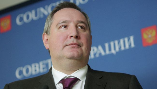 Заместитель председателя правительства РФ Дмитрий Рогозин Заместитель председателя правительства РФ Дмитрий Рогозин