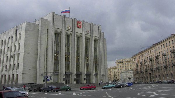 Здание Правительства Ленинградской области - РИА Новости, 1920, 28.11.2024