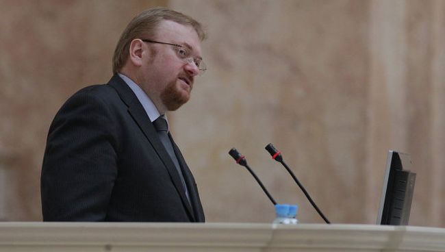 Депутат законодательного собрания Санкт-Петербурга Виталий Милонов. Архивное фото Депутат законодательного собрания Санкт-Петербурга Виталий Милонов. Архивное фото