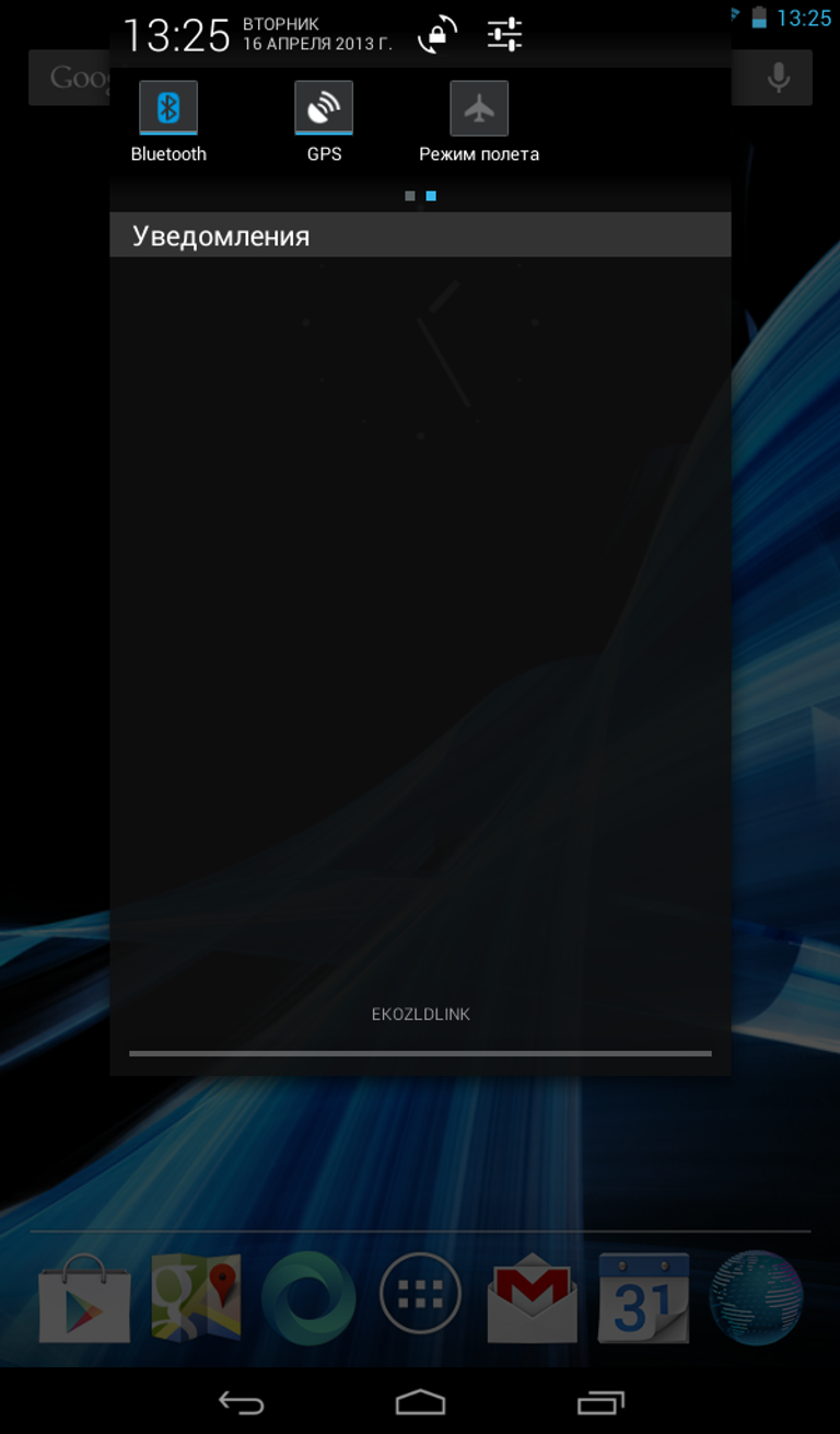 Acer Iconia B1. Софтовая поворотная кнопка наверху Acer Iconia B1. Софтовая поворотная кнопка наверху