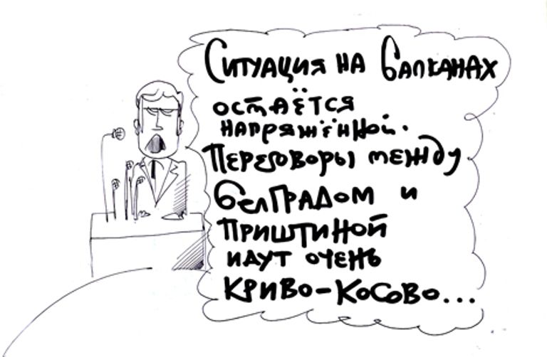 Юрий Богатенков, РИА Новости Юрий Богатенков, РИА Новости