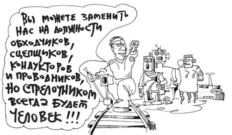 Юрий Богатенков, РИА Новости Юрий Богатенков, РИА Новости