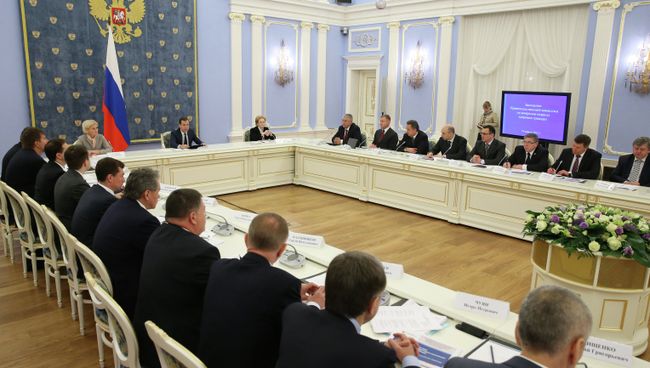 Заседание правкомиссии