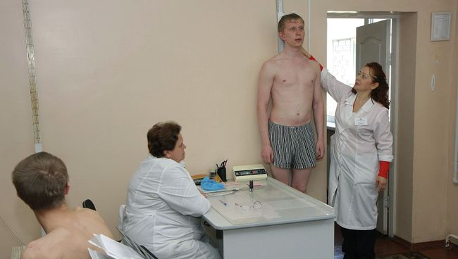 Сборный пункт Сборный пункт
