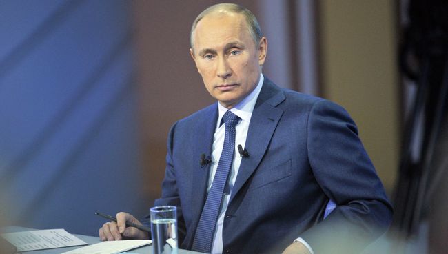 Прямая линия с Владимиром Путиным Прямая линия с Владимиром Путиным