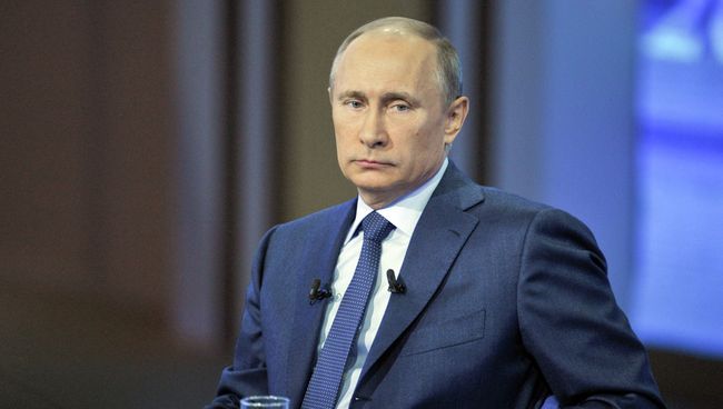 Прямая линия с Владимиром Путиным Прямая линия с Владимиром Путиным
