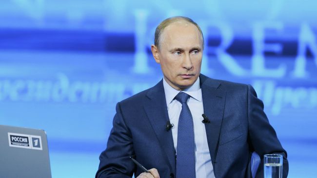 Президент РФ Владимир Путин Президент РФ Владимир Путин