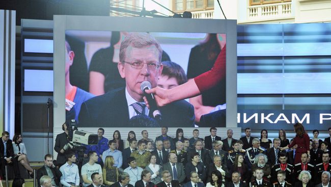 Прямая линия с Владимиром Путиным Прямая линия с Владимиром Путиным