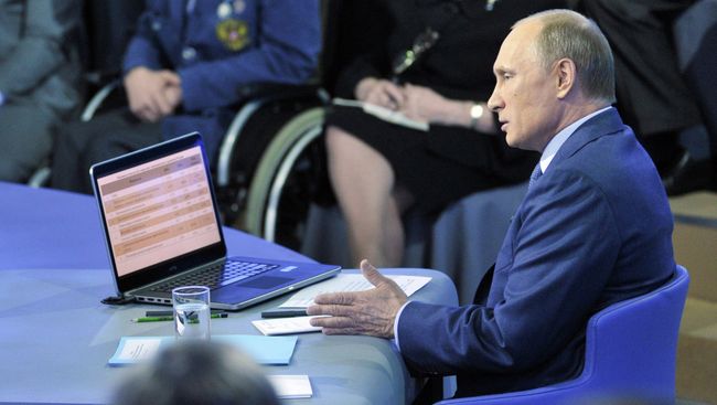 Прямая линия с Владимиром Путиным Прямая линия с Владимиром Путиным