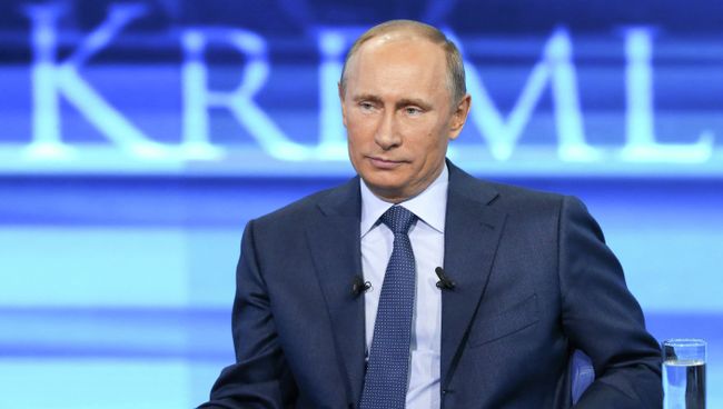 Прямая линия с Владимиром Путиным