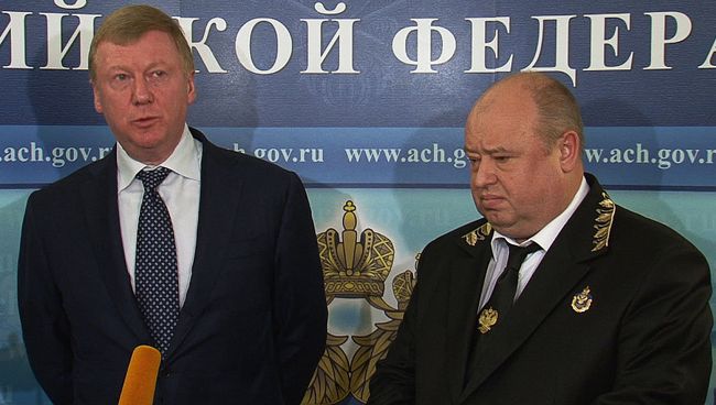 Чубайсу дали полгода на исправление нарушений работы Роснано Чубайсу дали полгода на исправление нарушений работы Роснано