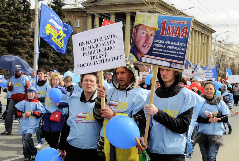 Первомайская демонстрация в Красноярске Первомайская демонстрация в Красноярске