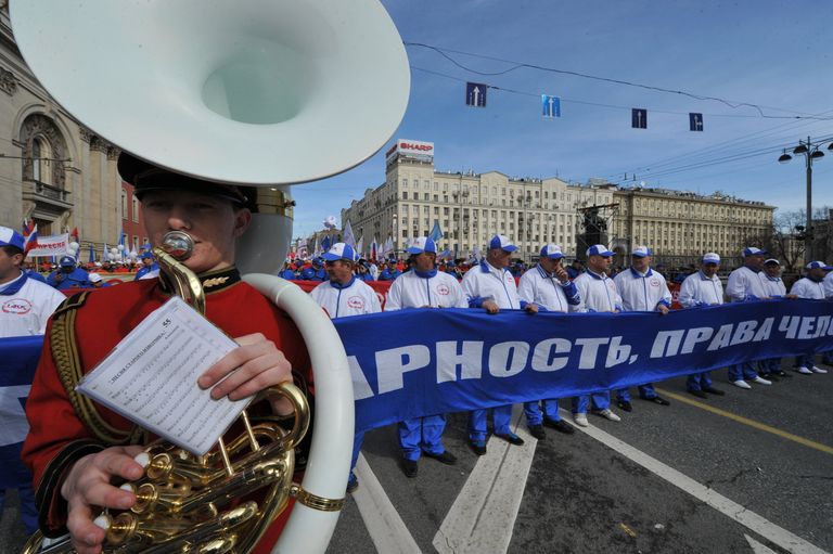 Акция федерации профсоюзов в Москве Акция федерации профсоюзов в Москве