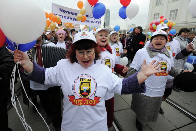 Первомайская демонстрация в Екатеринбурге Первомайская демонстрация в Екатеринбурге
