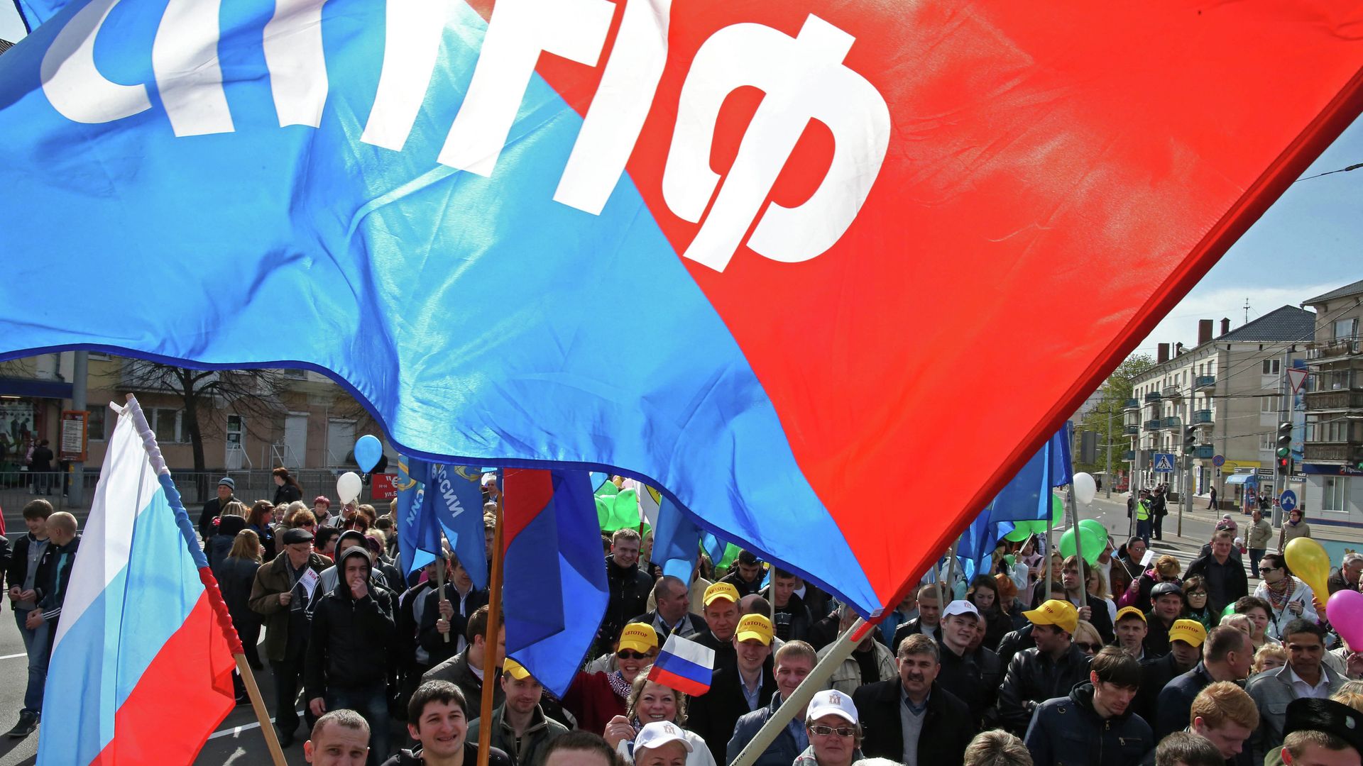 Первомайская демонстрация в Калининграде Первомайская демонстрация в Калининграде - РИА Новости, 1920, 24.11.2020