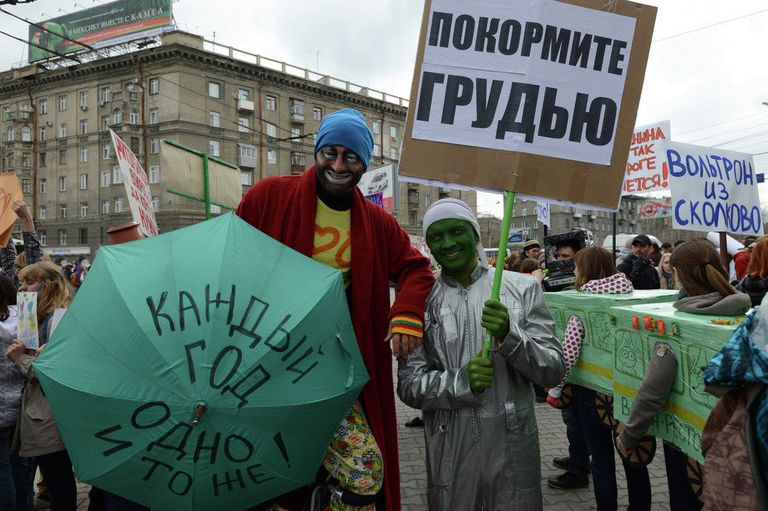 Новосибирская Монстрация шагнула Вперед в темное прошлое Новосибирская Монстрация шагнула Вперед в темное прошлое
