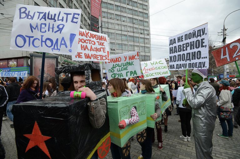 Новосибирская Монстрация шагнула Вперед в темное прошлое Новосибирская Монстрация шагнула Вперед в темное прошлое