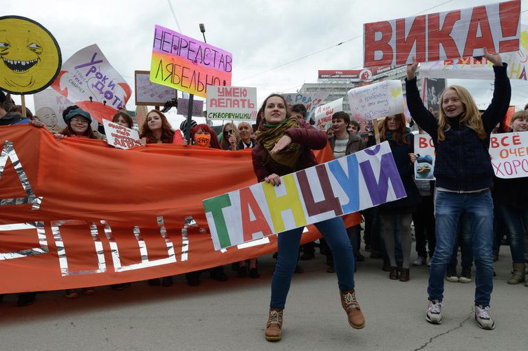 Новосибирская Монстрация шагнула Вперед в темное прошлое Новосибирская Монстрация шагнула Вперед в темное прошлое