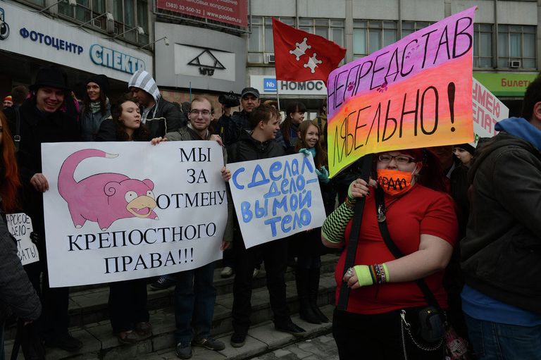 Новосибирская Монстрация шагнула Вперед в темное прошлое Новосибирская Монстрация шагнула Вперед в темное прошлое