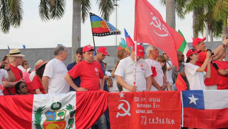 Первомайское шествие в Гаване Первомайское шествие в Гаване