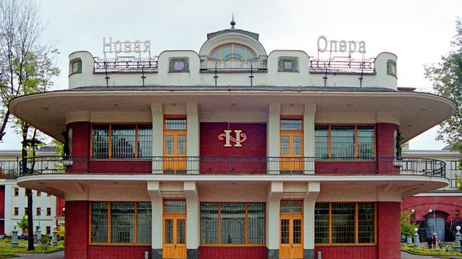 Московский театр Новая Опера