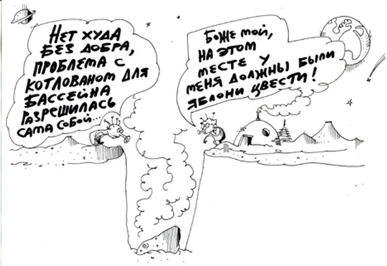 Юрий Богатенков, РИА Новости Юрий Богатенков, РИА Новости