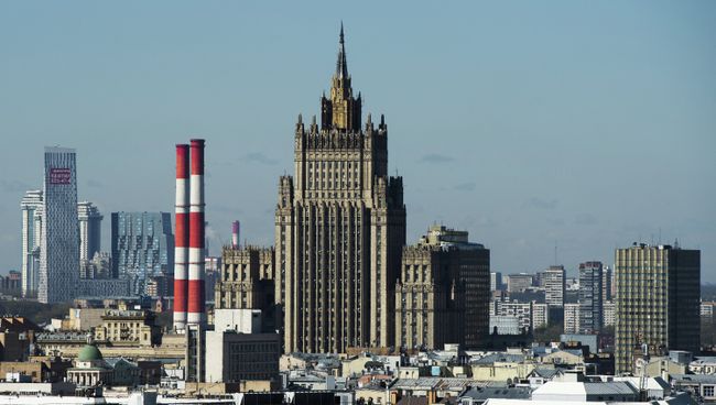 Здание МИД России. Архивное фото