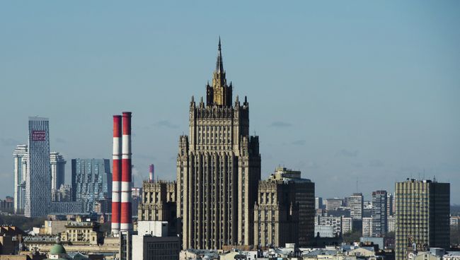 Здание МИД РФ. Архивное фото