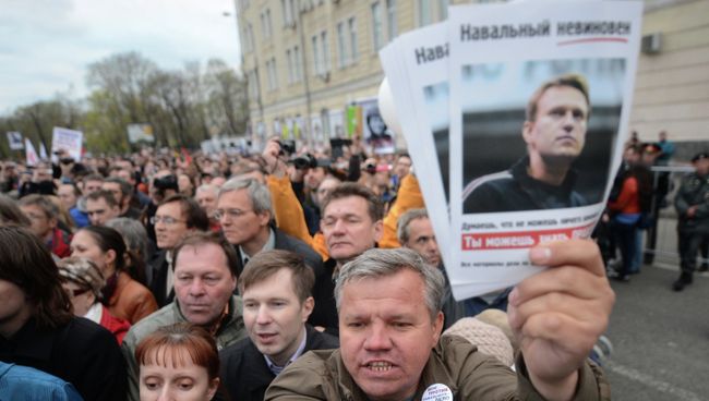 Митинг оппозиции на Болотной площади