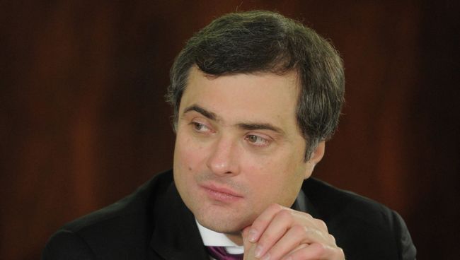 Владислав Сурков. Архивное фото Владислав Сурков. Архивное фото