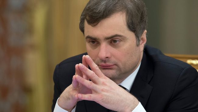 Владислав Сурков, архивное фото Владислав Сурков, архивное фото