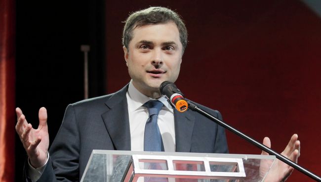 Владислав Сурков Владислав Сурков