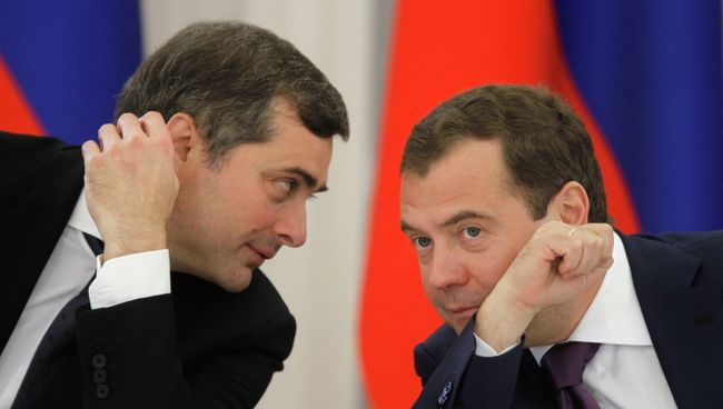 Владислав Сурков и Дмитрий Медведев