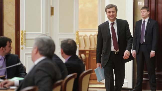 Заместитель председателя правительства РФ Владислав Сурков 