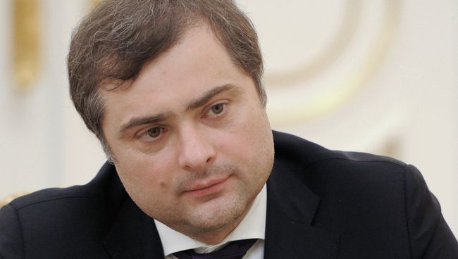 Заместитель председателя правительства РФ – руководитель аппарата правительства РФ Владислав Сурков